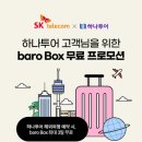 고젠 이미지