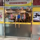 산호대로25길-3 이미지