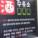 서면주유소 이미지