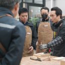 나만의 목공가구 만들기 티스토리