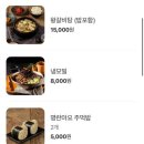 능남20