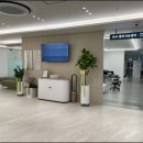 플러스정형외과의원 이미지