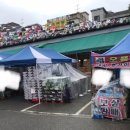 상아마트 이미지