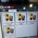 도스마스선문대점 이미지