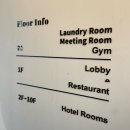 정왕역 | 시흥 가성비 호텔 추천 정왕역 헬스장 조식 포함 비즈니스 숙소 후기 리브라이프 호텔