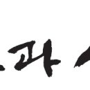 국립창원대학교 행정대학원 이미지