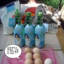 덕송2로 Daum카페