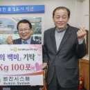범진시스템
