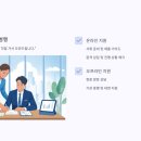 이엠컨설팅 네이버블로그