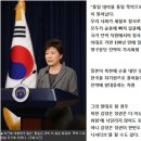 허문도 前통일부 장관 “北日 합의, 일본의 영구분단전략 결과물” 이미지