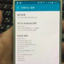 G9200 이미지