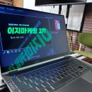 팟스터디 - 의정부시 오목로225번길 6-18 | 서울역 모임장소 추천 팟씨어터 단독대관 후기