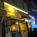 인쌩맥주강원