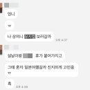 호텔더비 이미지
