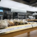 삐에로베이커리 이미지