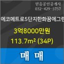 고은미산부인과의원 이미지