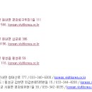 계곡쉼터녹지원식당
