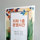 CU 화정도서관점 이미지