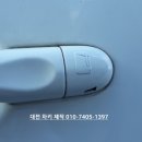 대전복사 이미지