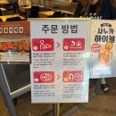 사누키제면소