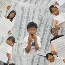 클나무피아노학원 이미지