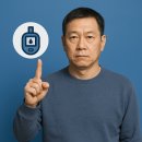 창녕밝은안과의원 이미지