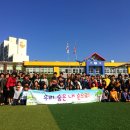 금계초등학교 이미지