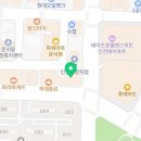 펭스잉글리쉬보습학원