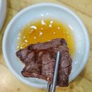 하동식육점 - 해운대구 구남로41번길 27 | 창원 신마산 소고기 맛집 하동식육식당 /후기, 위치, 가격