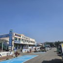 곤양종합시장 이미지