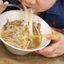 이마트24R연수행복점 | [인천/연수]연수쌀국수맛집 호아다오 : 깊은 국물 맛, 양지 쌀국수!
