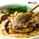 곱창고 쇼핑하우