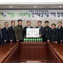 (주)우리술