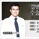 가든비뇨기과의원 이미지