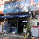 치킨과학기술대 이미지