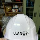 유안건축사사무소 이미지