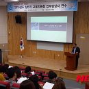 근로자종합복지관 세미나실 이미지
