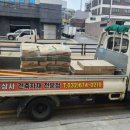 (주)주안상사 이미지