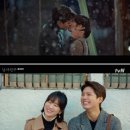 8.27.sat.맑음. 75 보검 혜교'남자친구'