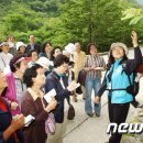 (사)에코아이생태교육연구소