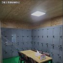 크로스핏헤비베이스