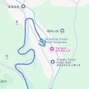 온천 | [자연드림 가나자와 온천] - 방문후기