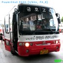 이충주한의원 이미지