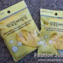 혜성섬유 이미지