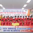 연수구청 이미지