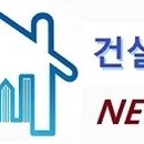 태영ENG