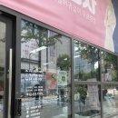 송내역 신쥬얼리 / 부천 쥬얼리 / 상동 쥬얼리