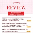 연극 <별이네 헤어살롱> | [25.04.24. - 25.04.27.] 연극 <별이네 헤어살롱> - 대구