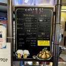 대창통닭 | 평택 대창통닭 후기