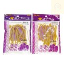 솔이문구 이미지